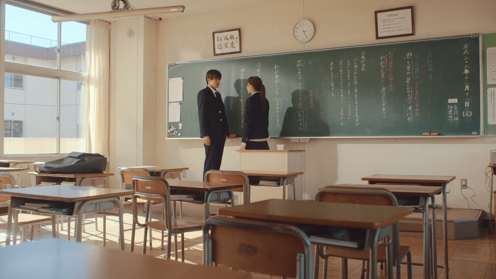 Kawaguchi Haruna as Aoba Tsumugi and Meguro Ren as Sakura Sou in episode 11 of jdrama Silent