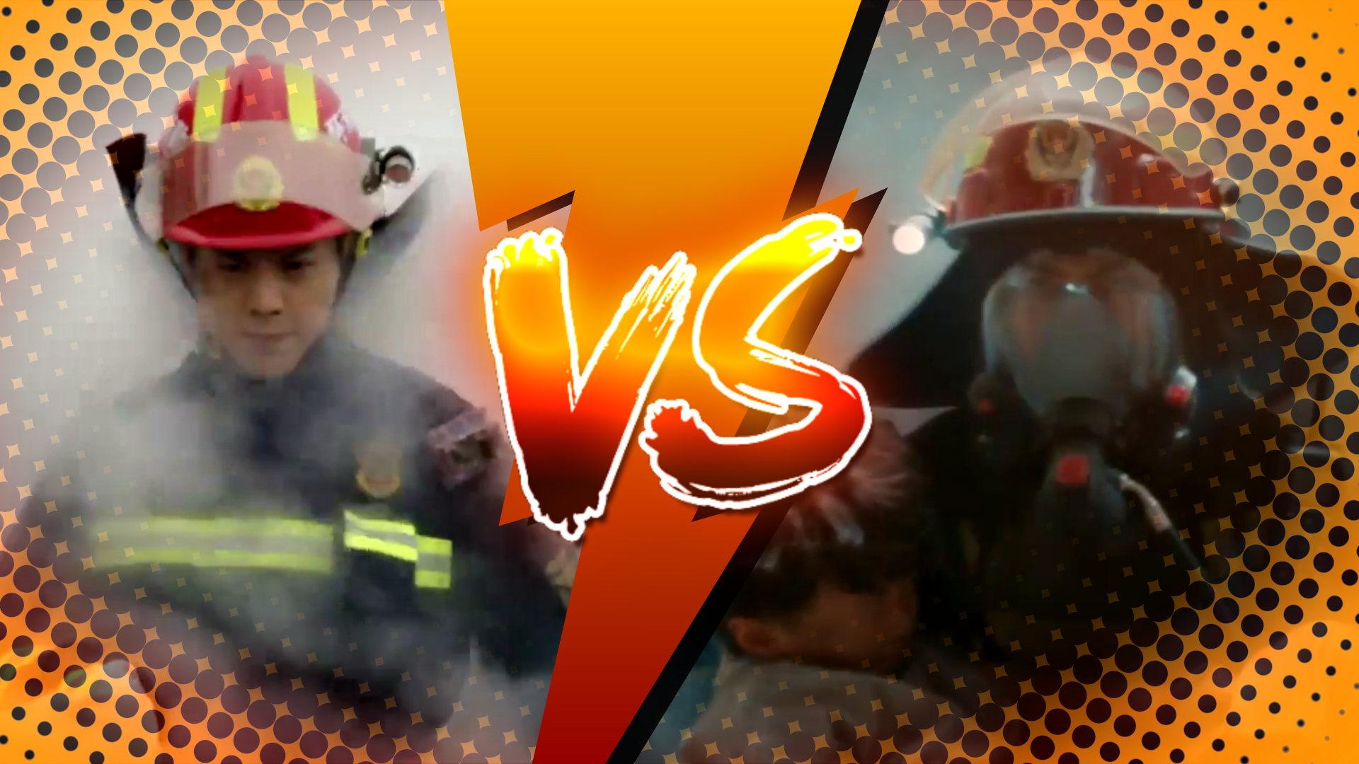 An important competition between dueling Chinese firemen shows A Date with the Future and Fireworks of My Heart
