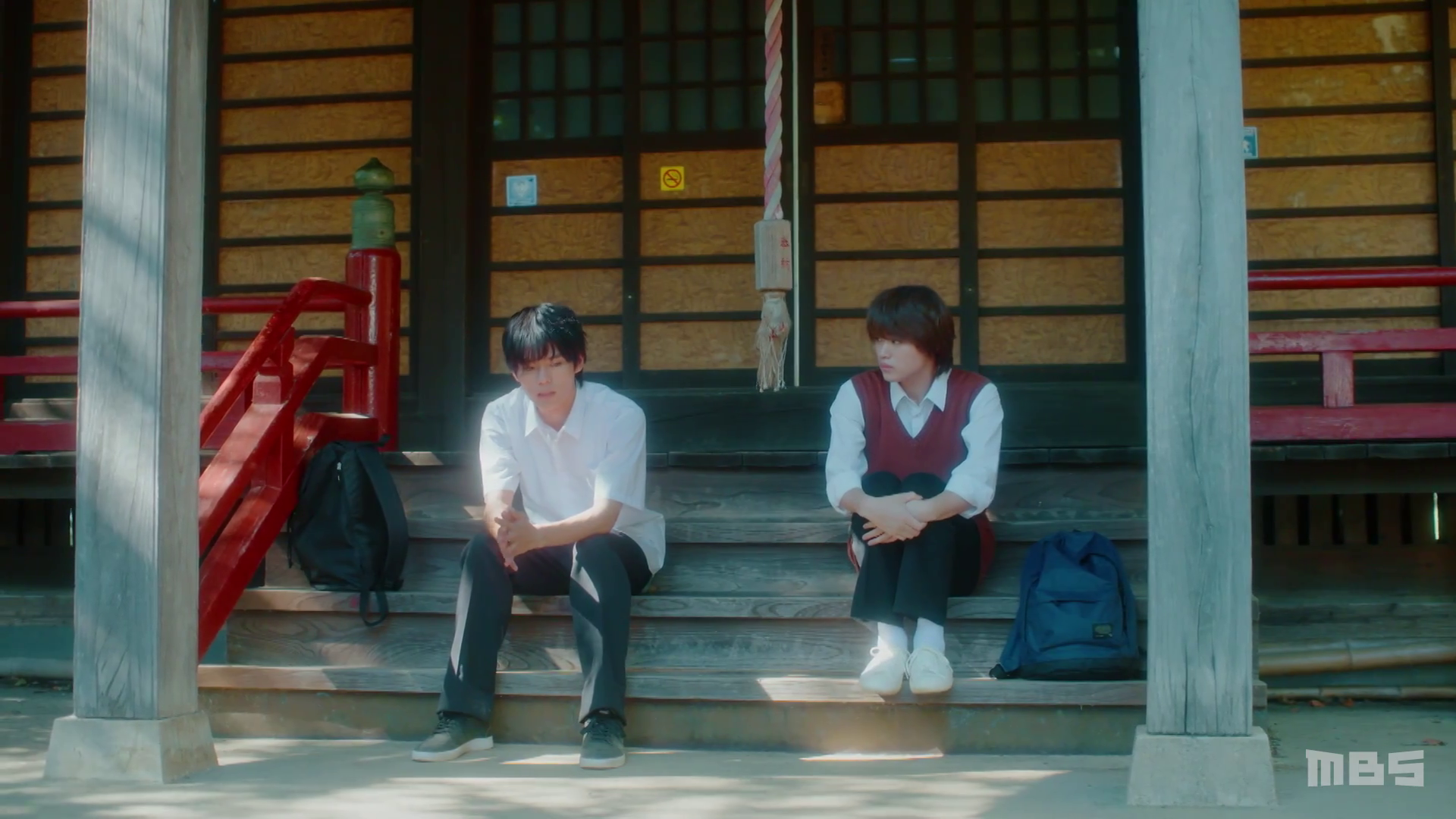 If It’s With You Episode 4 Recap and Review